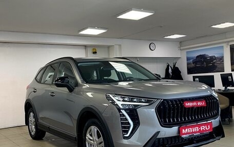 Haval Jolion, 2026 год, 2 649 000 рублей, 1 фотография