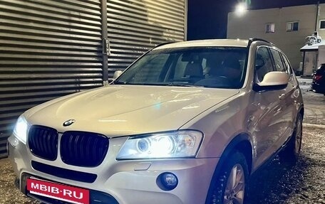 BMW X3, 2012 год, 1 500 000 рублей, 2 фотография