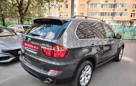 BMW X5, 2012 год, 1 895 000 рублей, 5 фотография