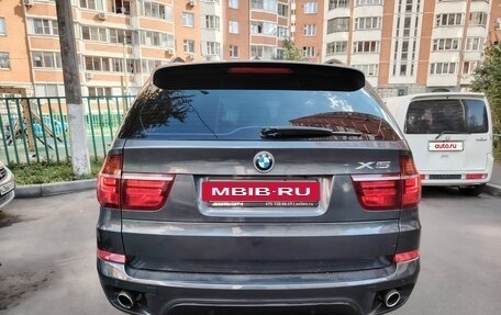 BMW X5, 2012 год, 1 895 000 рублей, 6 фотография