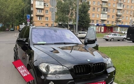 BMW X5, 2008 год, 1 271 000 рублей, 4 фотография