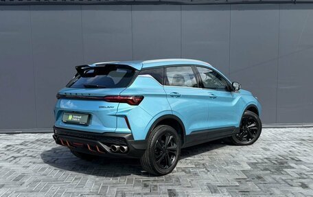 Geely Coolray I, 2024 год, 2 295 000 рублей, 2 фотография