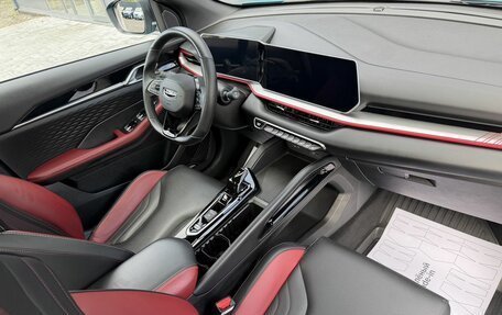 Geely Coolray I, 2024 год, 2 295 000 рублей, 13 фотография