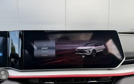 Geely Coolray I, 2024 год, 2 295 000 рублей, 17 фотография