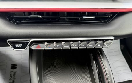 Geely Coolray I, 2024 год, 2 295 000 рублей, 18 фотография