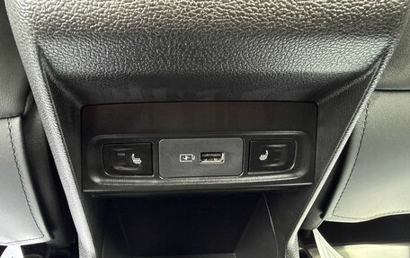 Geely Coolray I, 2024 год, 2 295 000 рублей, 22 фотография