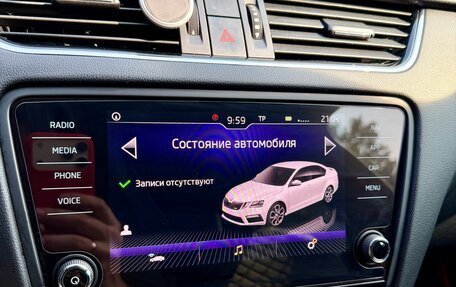 Skoda Octavia, 2013 год, 1 695 000 рублей, 17 фотография