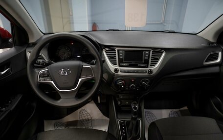 Hyundai Solaris II рестайлинг, 2021 год, 1 499 000 рублей, 12 фотография