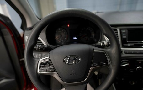 Hyundai Solaris II рестайлинг, 2021 год, 1 499 000 рублей, 13 фотография