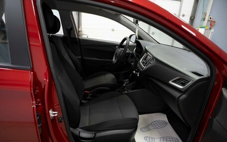 Hyundai Solaris II рестайлинг, 2021 год, 1 499 000 рублей, 16 фотография