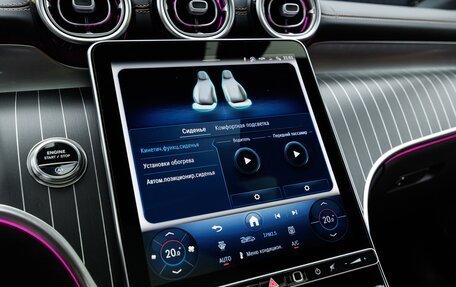 Mercedes-Benz GLC Coupe, 2026 год, 10 130 000 рублей, 20 фотография