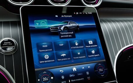 Mercedes-Benz GLC Coupe, 2026 год, 10 130 000 рублей, 23 фотография