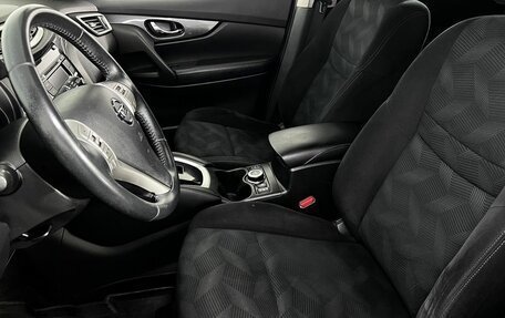 Nissan X-Trail, 2015 год, 1 700 000 рублей, 9 фотография
