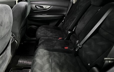 Nissan X-Trail, 2015 год, 1 700 000 рублей, 10 фотография