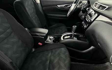 Nissan X-Trail, 2015 год, 1 700 000 рублей, 12 фотография