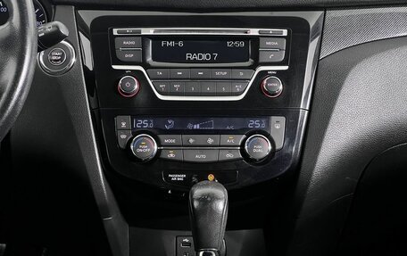 Nissan X-Trail, 2015 год, 1 700 000 рублей, 15 фотография