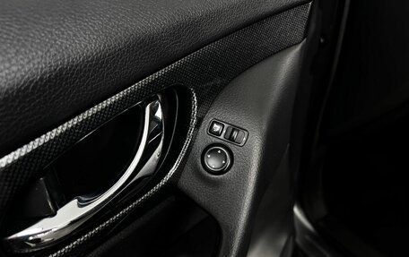 Nissan X-Trail, 2015 год, 1 700 000 рублей, 17 фотография