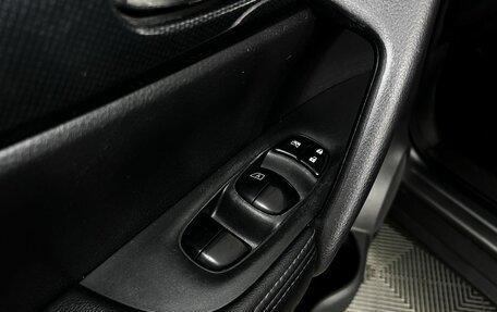 Nissan X-Trail, 2015 год, 1 700 000 рублей, 16 фотография