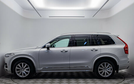 Volvo XC90 II рестайлинг, 2016 год, 3 400 000 рублей, 2 фотография