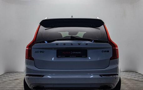 Volvo XC90 II рестайлинг, 2016 год, 3 400 000 рублей, 4 фотография