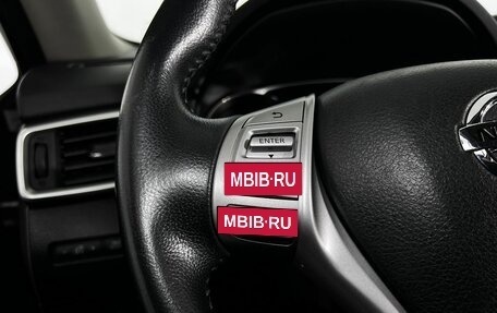 Nissan X-Trail, 2015 год, 1 700 000 рублей, 19 фотография