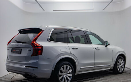 Volvo XC90 II рестайлинг, 2016 год, 3 400 000 рублей, 5 фотография