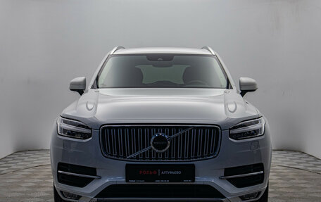 Volvo XC90 II рестайлинг, 2016 год, 3 400 000 рублей, 8 фотография