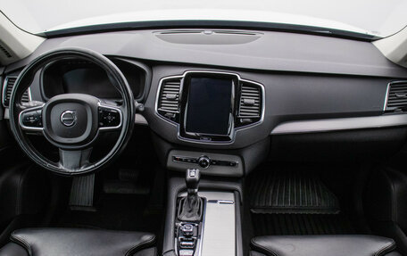 Volvo XC90 II рестайлинг, 2016 год, 3 400 000 рублей, 13 фотография