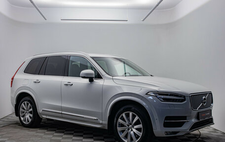 Volvo XC90 II рестайлинг, 2016 год, 3 400 000 рублей, 7 фотография