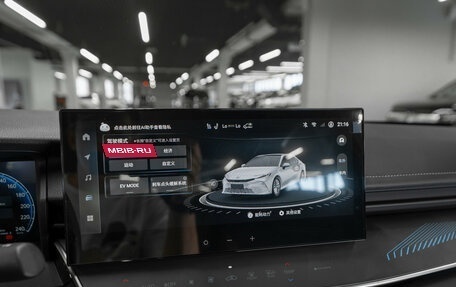 Toyota Camry, 2026 год, 4 650 000 рублей, 18 фотография