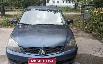 Mitsubishi Lancer IX, 2006 год, 175 000 рублей, 1 фотография