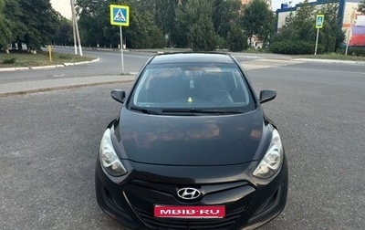 Hyundai i30 II рестайлинг, 2012 год, 800 000 рублей, 1 фотография