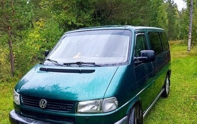 Volkswagen Multivan T4, 1998 год, 900 000 рублей, 1 фотография