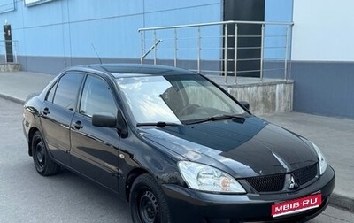 Mitsubishi Lancer IX, 2007 год, 235 000 рублей, 1 фотография