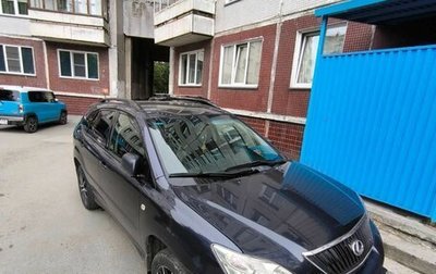 Lexus RX II рестайлинг, 2006 год, 1 250 000 рублей, 1 фотография