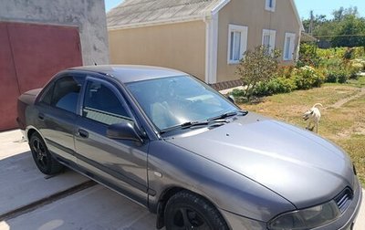 Mitsubishi Carisma I, 2002 год, 250 000 рублей, 1 фотография