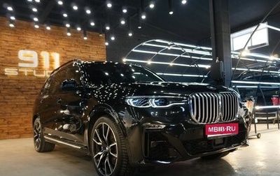 BMW X7, 2021 год, 8 000 000 рублей, 1 фотография