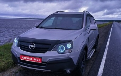 Opel Antara I, 2008 год, 750 000 рублей, 1 фотография