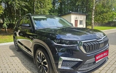 Skoda Kodiaq I, 2023 год, 4 550 000 рублей, 1 фотография