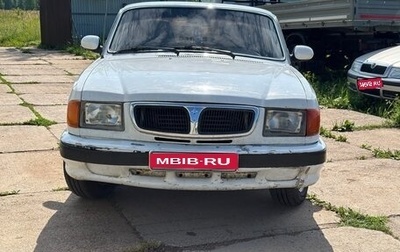 ГАЗ 3110 «Волга», 2000 год, 93 000 рублей, 1 фотография