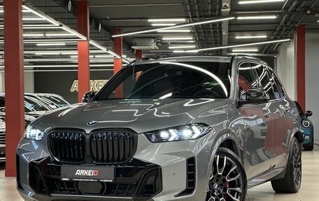 BMW X5, 2026 год, 15 790 000 рублей, 1 фотография