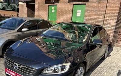 Volvo S60 III, 2014 год, 1 600 000 рублей, 1 фотография