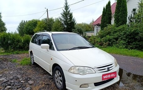 Honda Odyssey II, 2000 год, 650 000 рублей, 1 фотография
