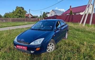Ford Focus IV, 2001 год, 210 000 рублей, 1 фотография
