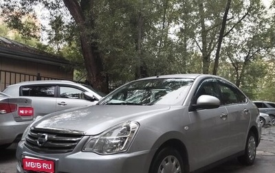 Nissan Almera, 2015 год, 690 000 рублей, 1 фотография