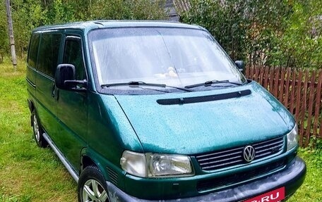 Volkswagen Multivan T4, 1998 год, 900 000 рублей, 2 фотография