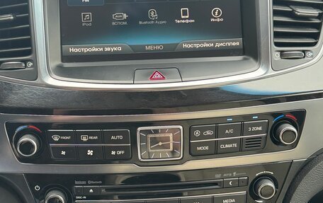 Hyundai Equus II, 2015 год, 1 350 000 рублей, 10 фотография