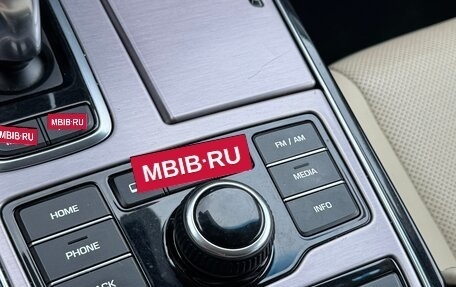Hyundai Equus II, 2015 год, 1 350 000 рублей, 11 фотография