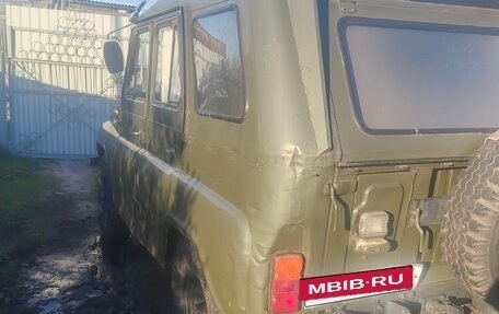 ЛуАЗ 469, 1985 год, 350 000 рублей, 3 фотография