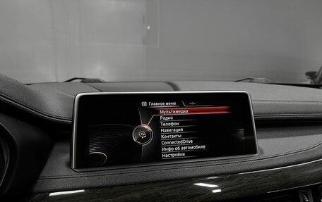BMW X6, 2016 год, 2 895 000 рублей, 14 фотография